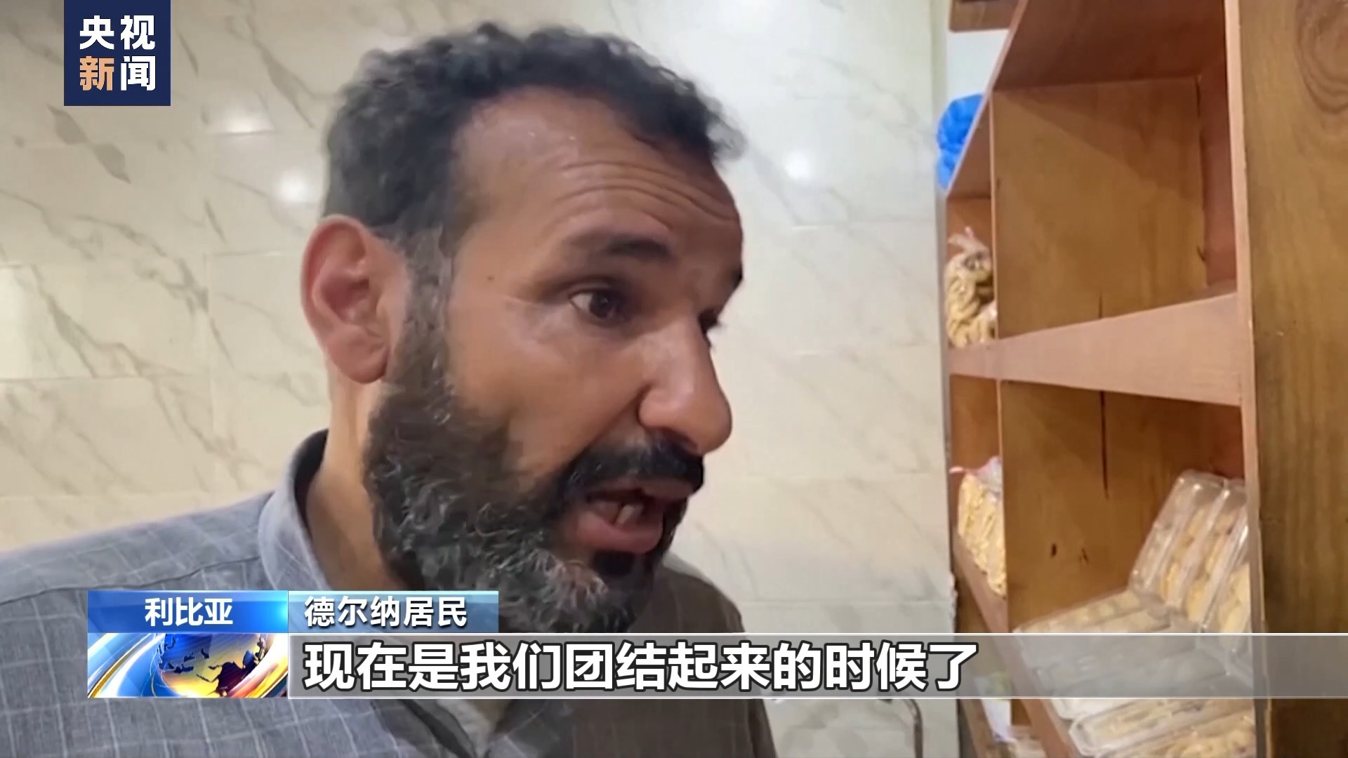 齐齐乐老版官方网